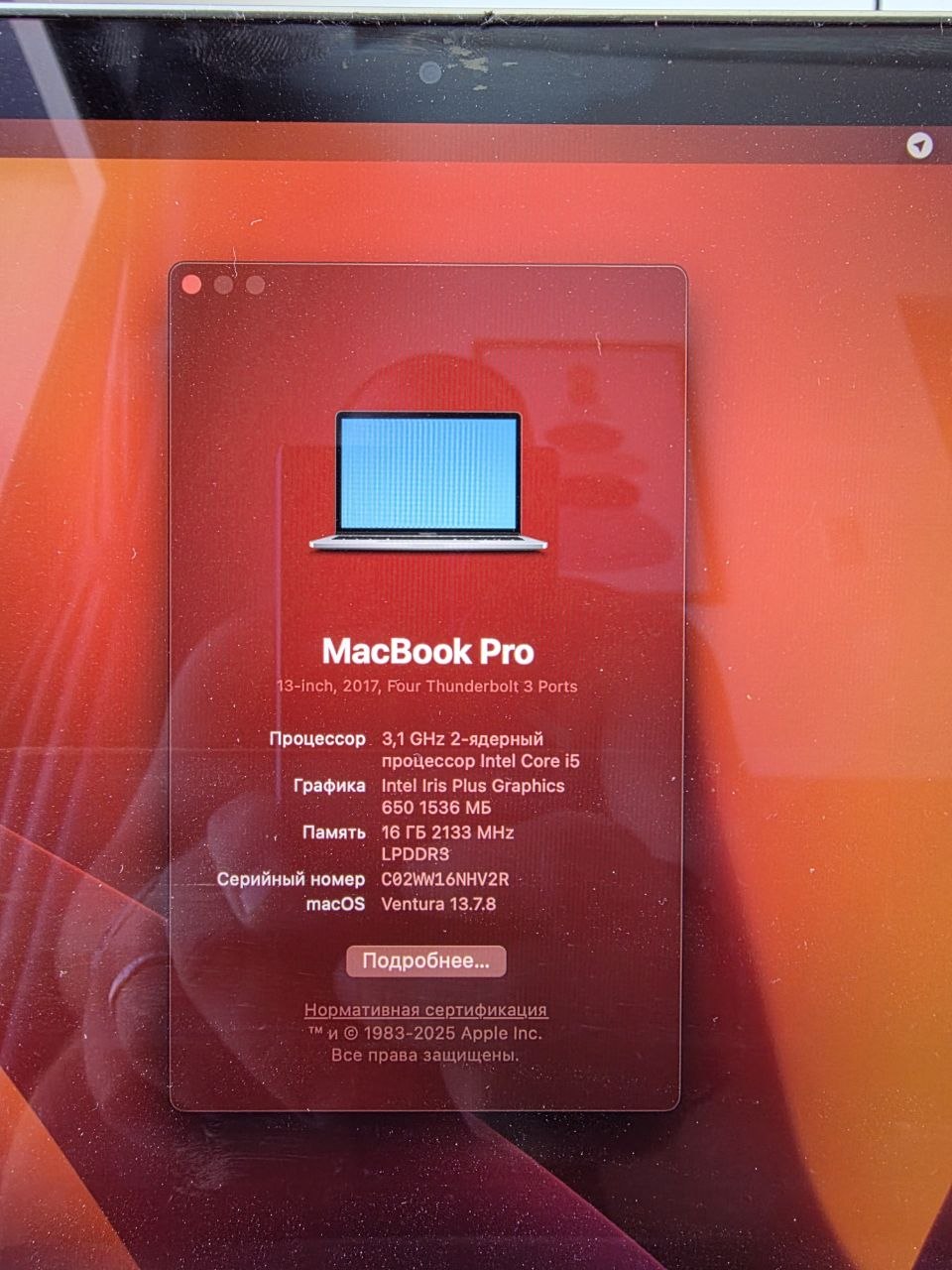 MacBook Pro 13" 2017, Intel Core i5 3.1GHz, 16GB RAM, macOS Ventura, 9,600,000 VND