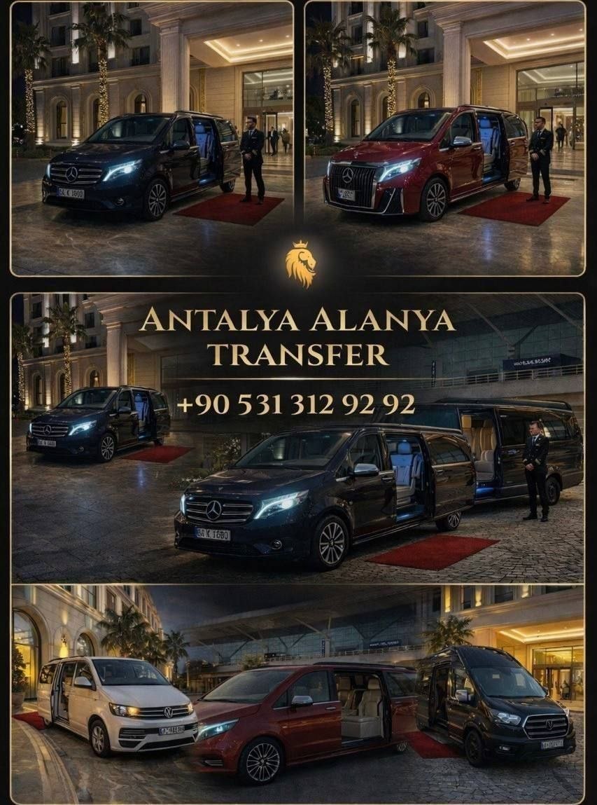 Индивидуальный трансфер из аэропорта Анталии в курорты Турции