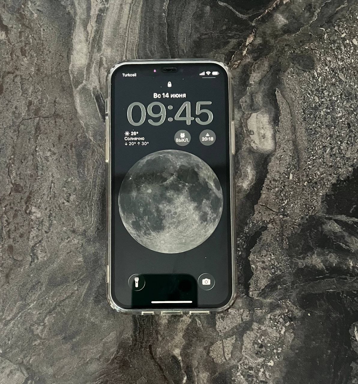 iPhone 12 Pro совершенно новый, 99% емкость батареи, с защитным стеклом и чехлом