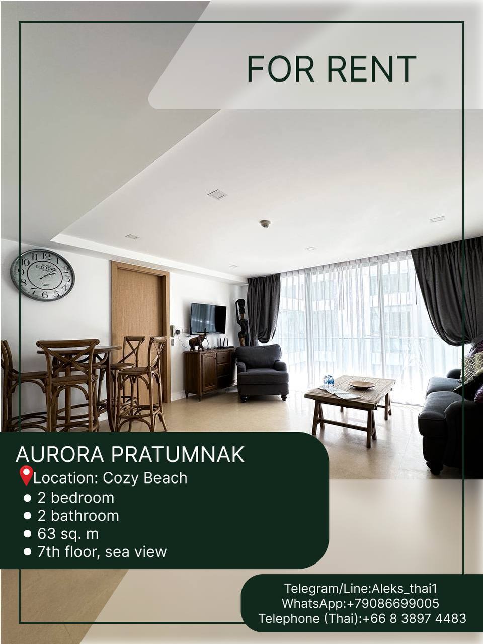 Aurora Pratumnak Pattaya — 2 спальни 63м², 7 этаж, город вид, 27000-33000 батт месяц