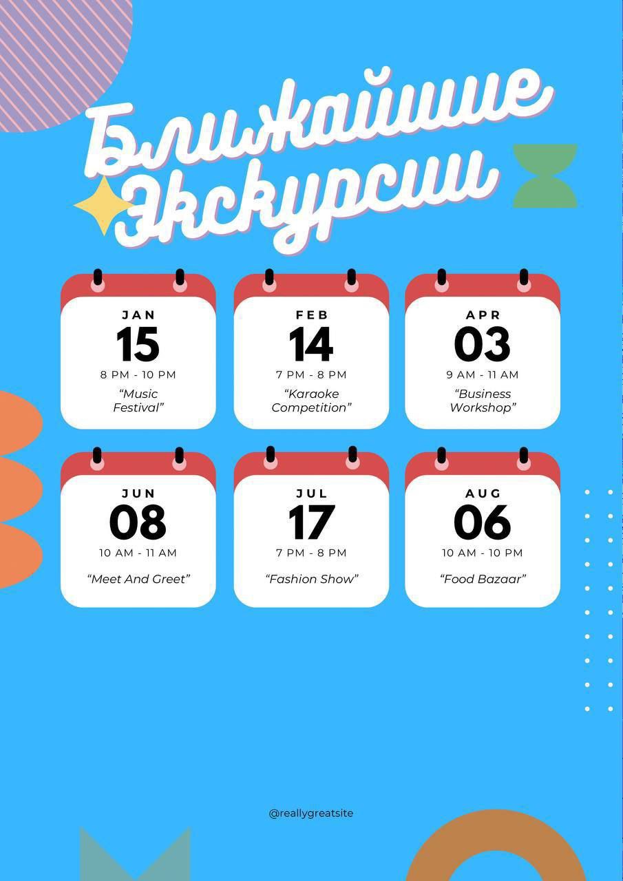 Джип-тур в дюны: машина с водителем на 1–6 человек