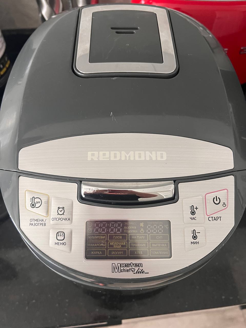 Multicooker from Russia, barely used