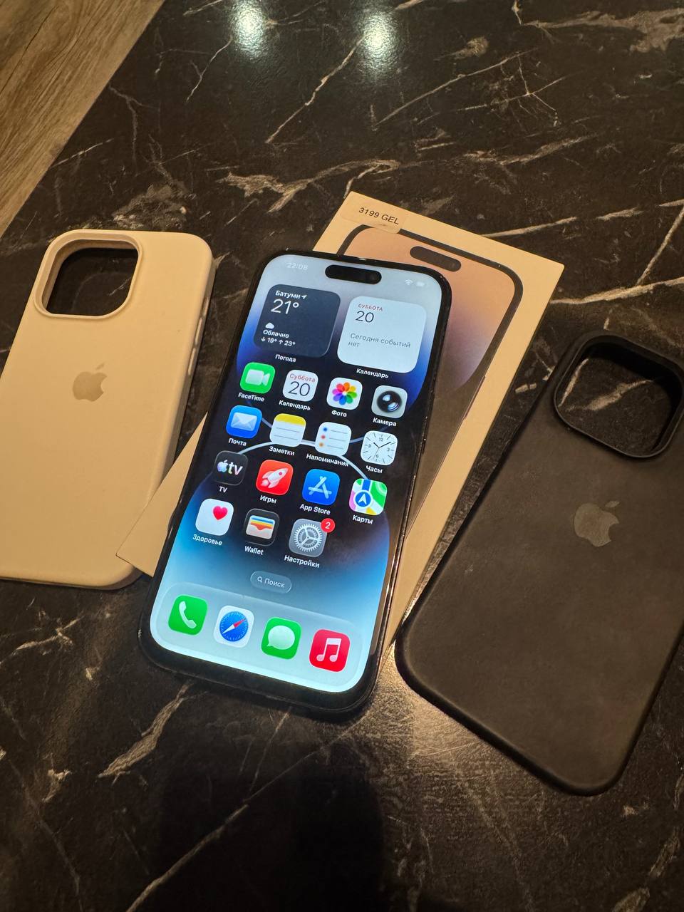 iPhone 14 Pro 128GB, хорошее состояние, батарея 78%, экран менялся, Face ID работает, iCloud чистый