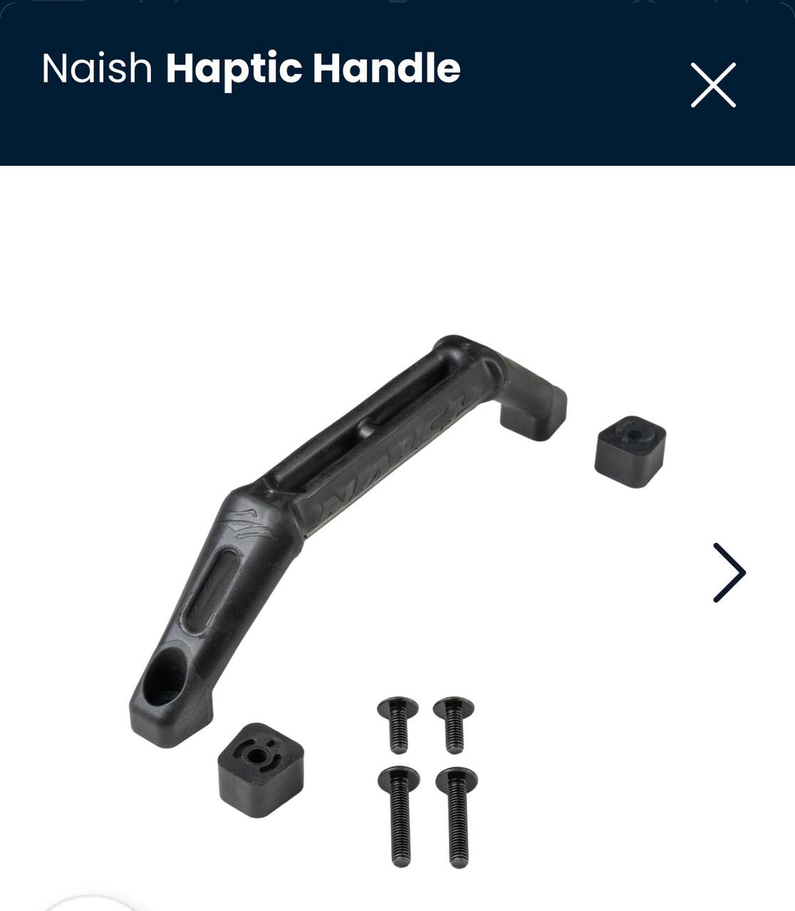 Ищу комплект для увеличения высоты ручки Naish Haptic handle