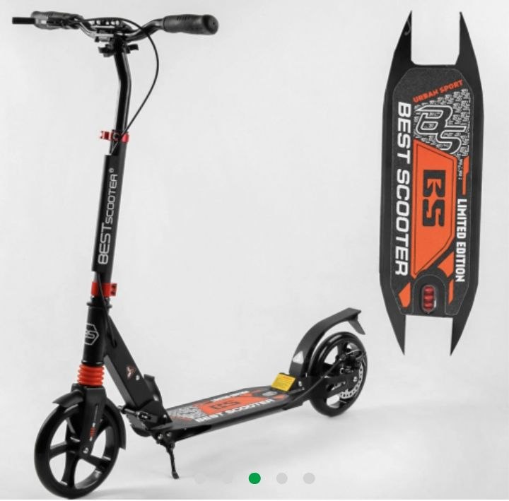 Двухколесный самокат Best Scooter Urban Sport, складной, регулируемая высота руля