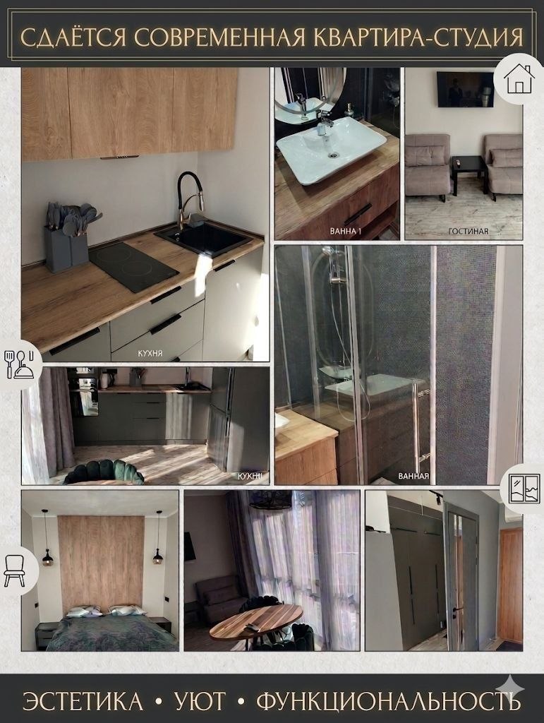 Spacious studio with sea and mountain views, floor 15, 38 sqm, fully furnished, 5 min to beach, from 95 per night
