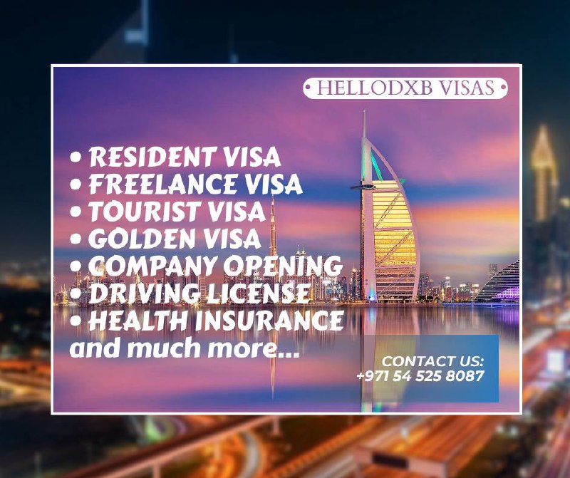 Оформление виз в ОАЭ: Resident Visa (2 года) - 10,000 AED, Family Visa (2 года) - 3,500/4,000 AED, Tourist Visa (60 дней) - 650 AED и другие.