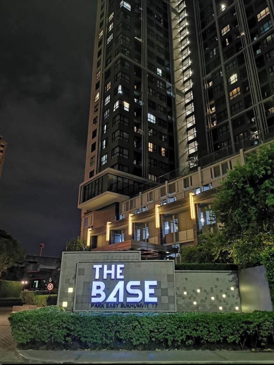 Кондо The BASE PARK EAST, 1 спальня, 30 м², 7 этаж, BTS OnNut: 3,500,000 бат