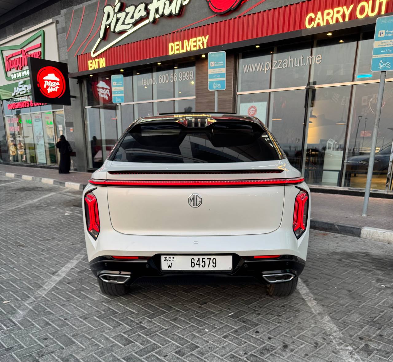 2024 MG Whale Luxury for sale with 37k km, petrol engine, GCC specification