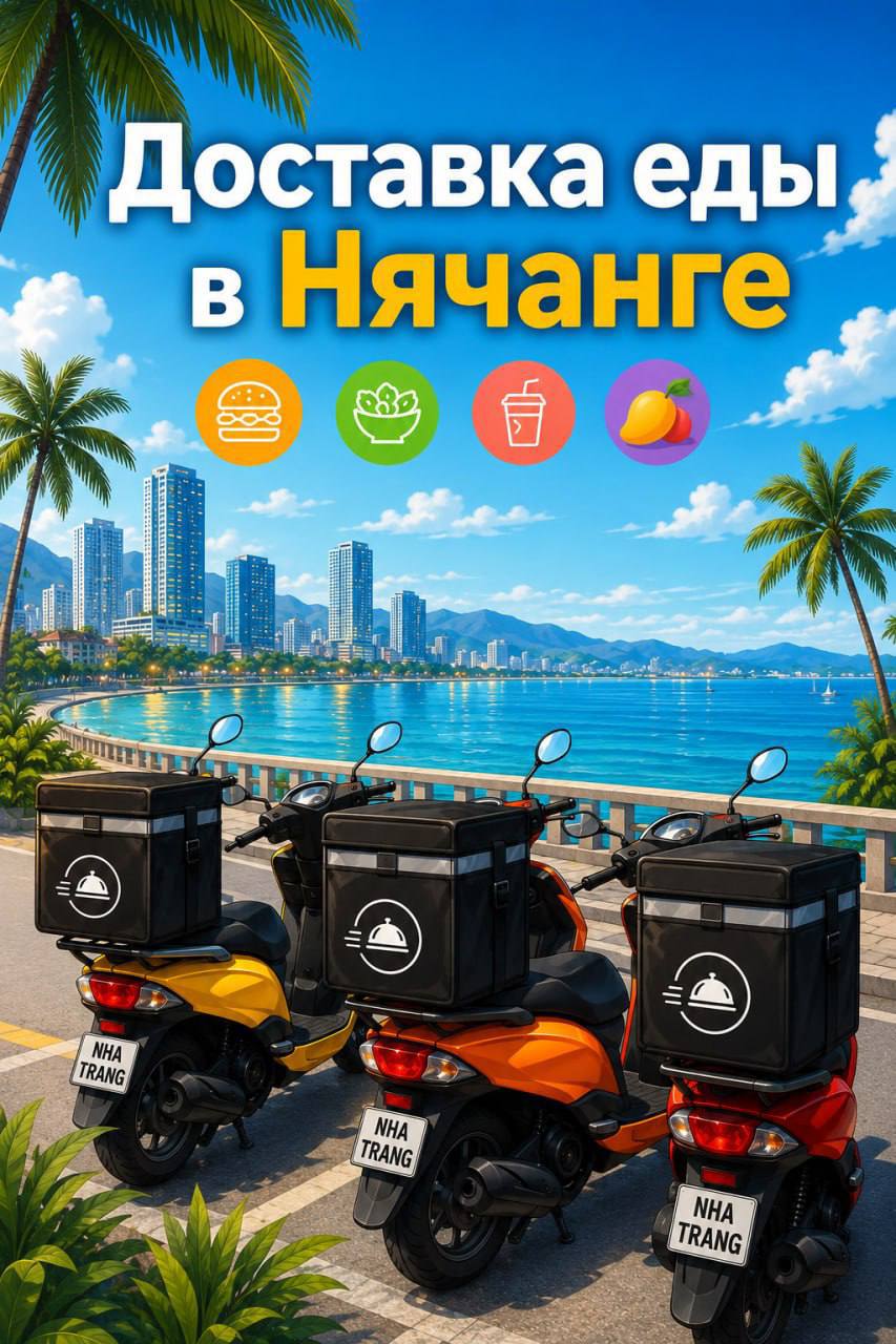 Balance Food: протеиновые вафли, боулы, фитнес-десерты, смузи и кофе