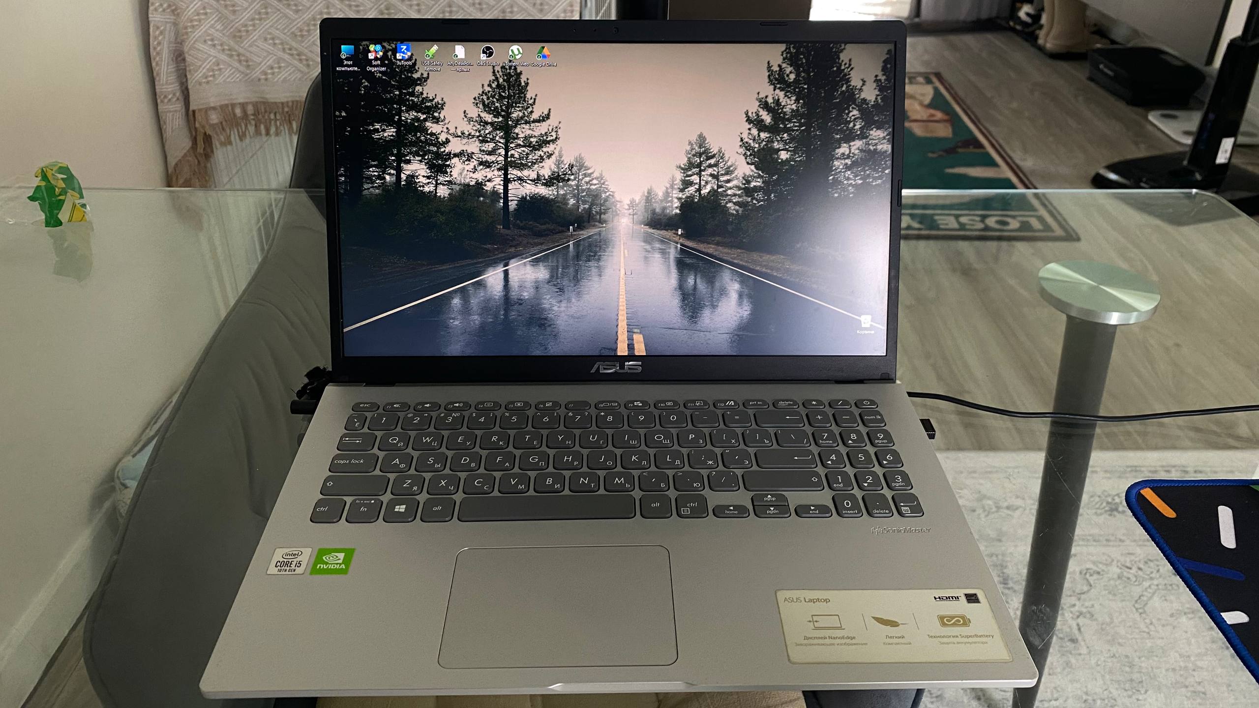 Продажа ноутбука ASUS X509JP-EJ070T, i5, 8GB RAM, 256GB SSD