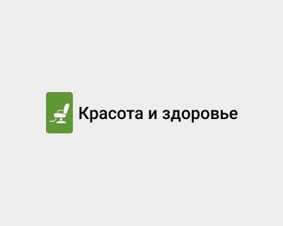 Ищу работу - стилист-парикмахер в Филадельфии, предлагаю окрашивание, стрижки, наращивание волос и лечение для волос.