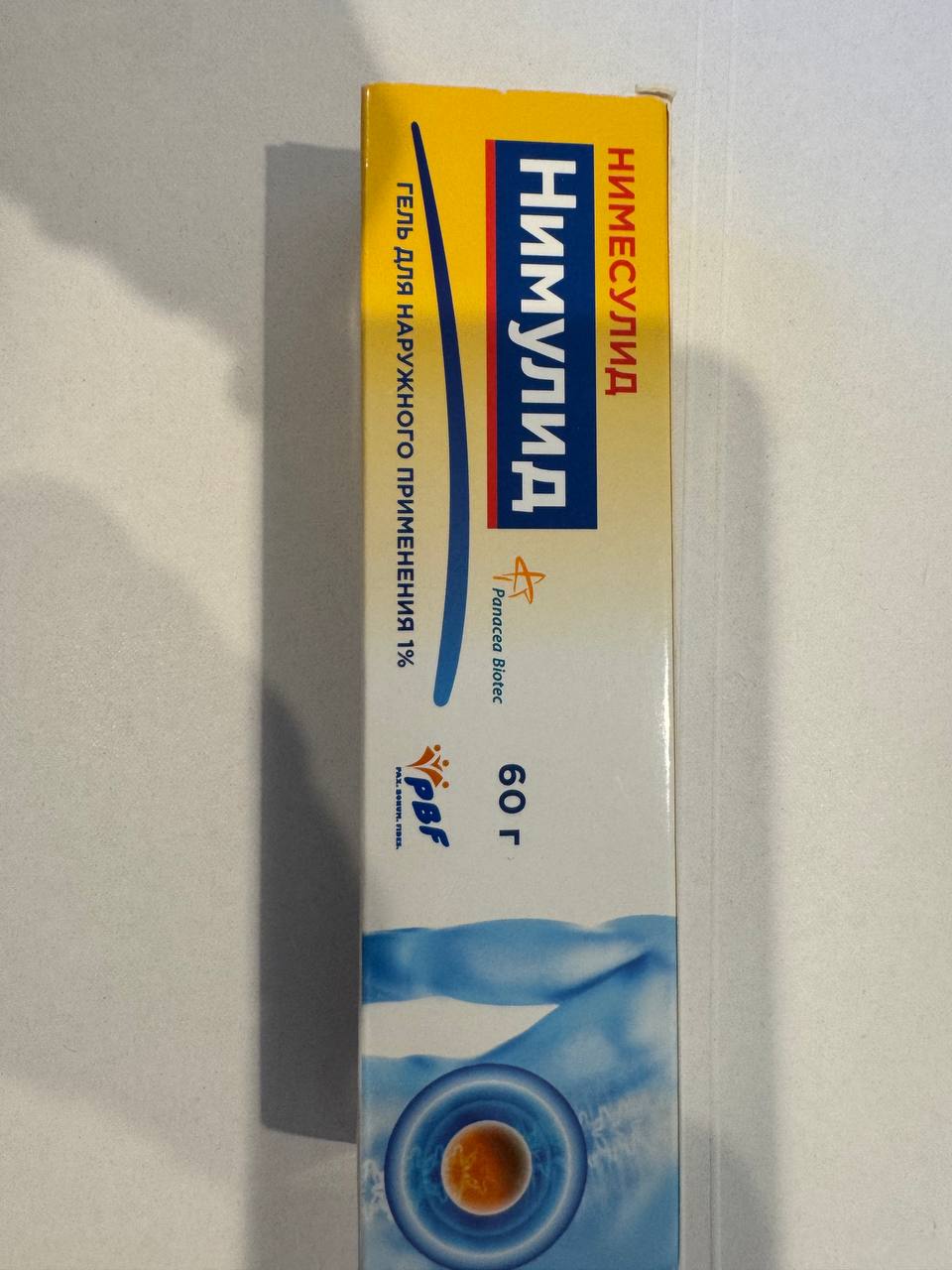Продажа геля Нимулид (Nimesulide) 1%, 60г