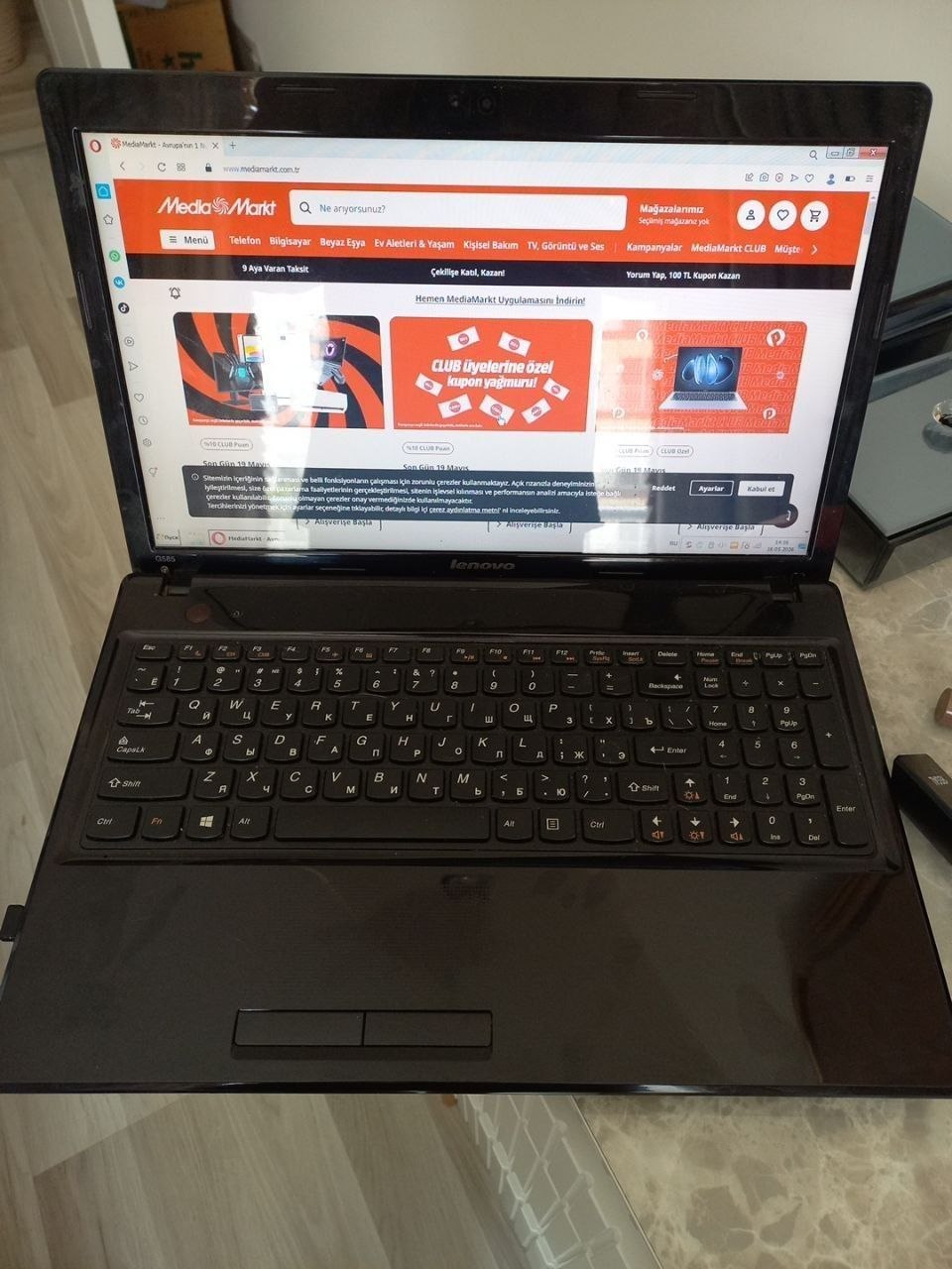 Леново G585, Windows 7, 6GB RAM, AMD E1, отличное состояние