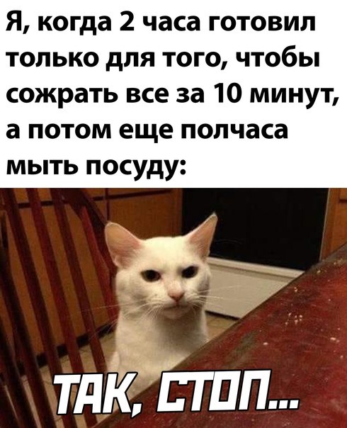 Доставка еды и вакансии курьеров в Нячанге