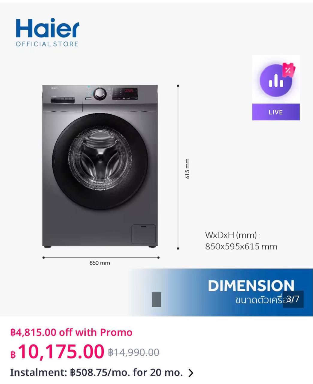 Washing machine, 6-7 months use, works perfectly, quick sale