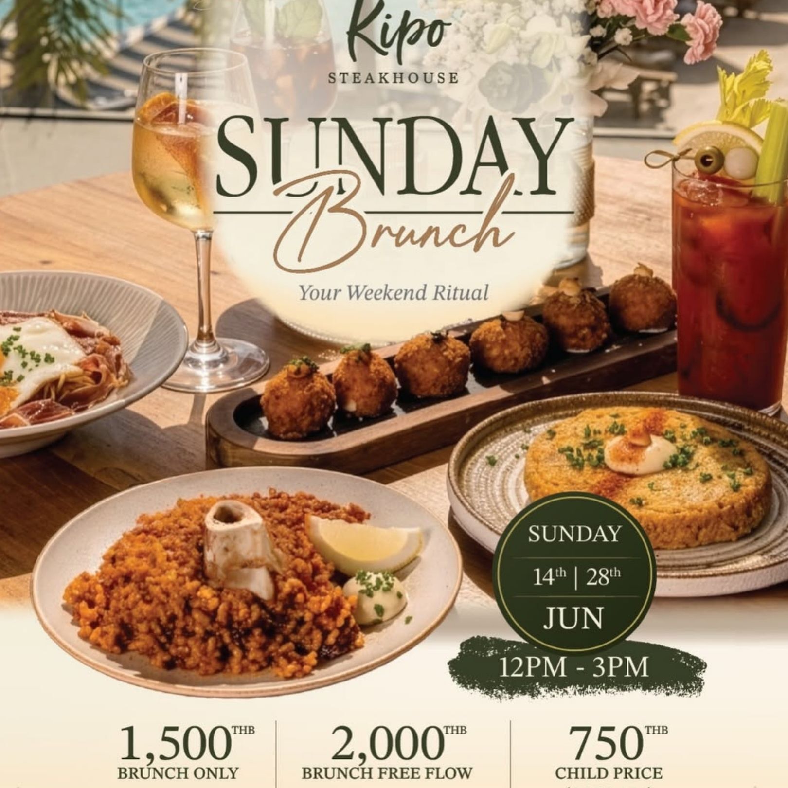 Испанский бранч с паэльей и морепродуктами в KIPO Steakhouse, вс 12:00-15:00