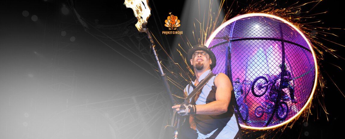 Цирковое шоу Adrenaline Rush в Phuket Circus с воздушными номерами и акробатикой, 28-30 июня, 14:30