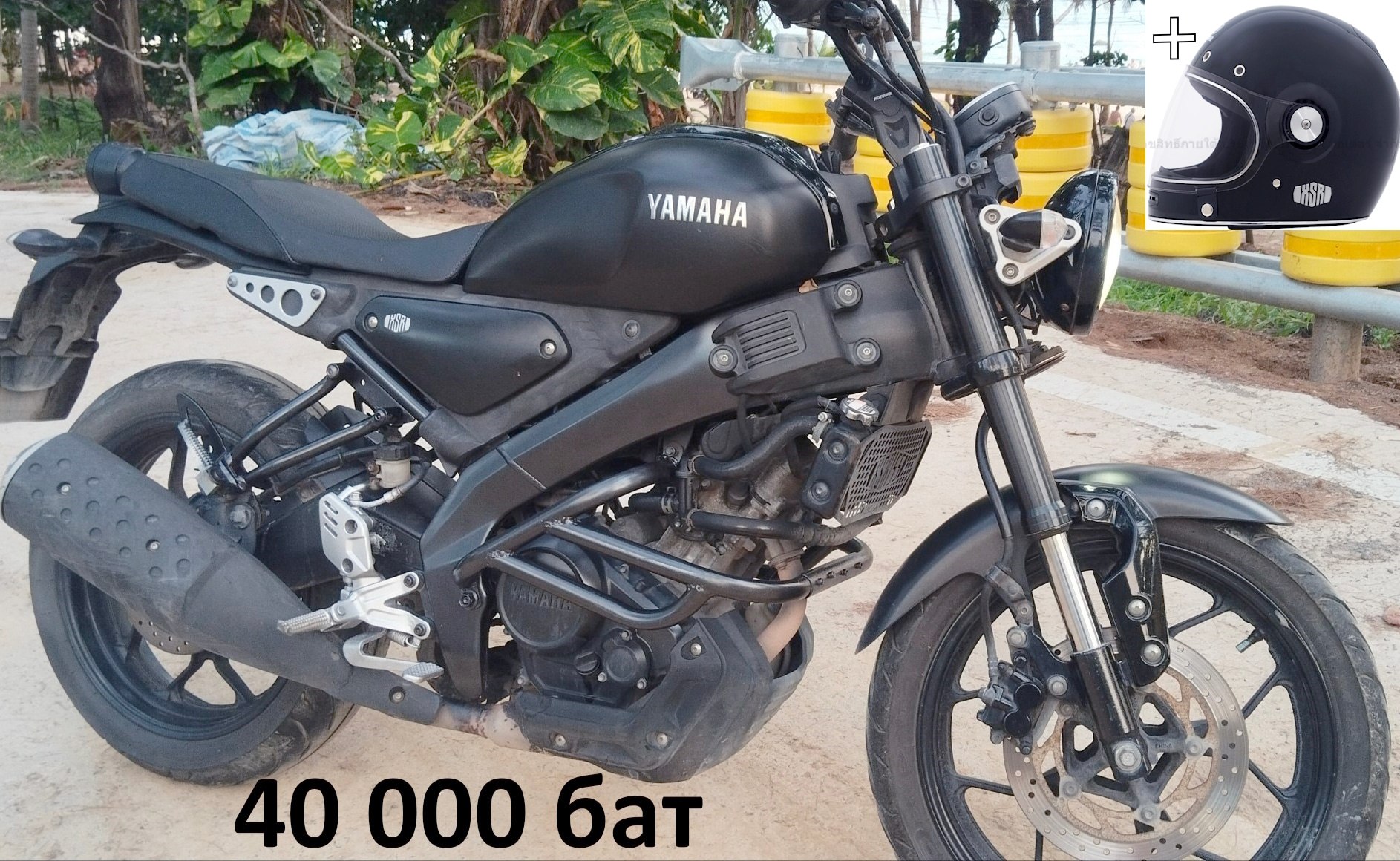 Yamaha XSR 155, 2020 год, пробег 50 км. Защита двигателя, яркая фара, в комплекте шлем, стекло и кожаная сумка.