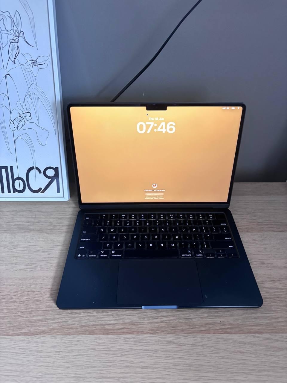 MacBook Air 13.6 M4 2025, 24GB RAM, 512GB SSD, батарея 98%