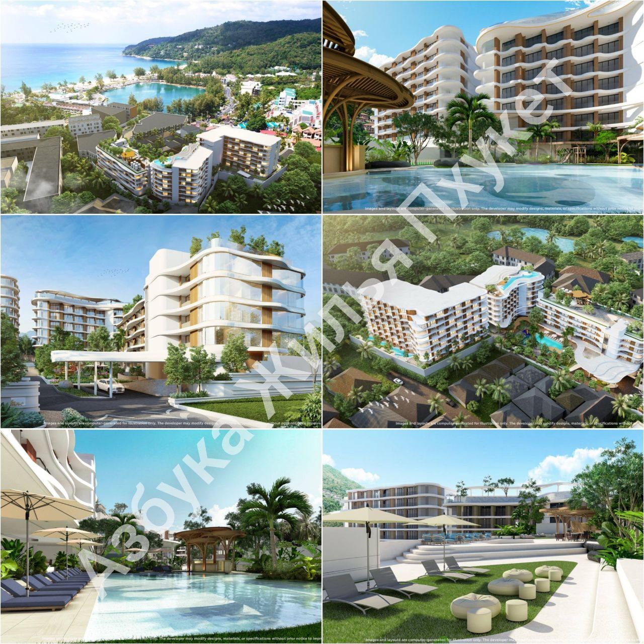 Новостройка Vibe Residence Karon, 180 м от моря на Пхукете, студии и апартаменты от 3.5 млн бат, сдача 2028.