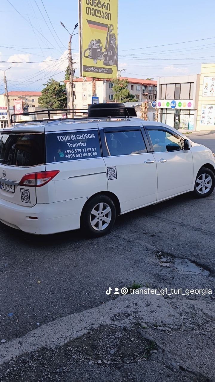 Transfer service from any Georgian city or airport, minivan for 7