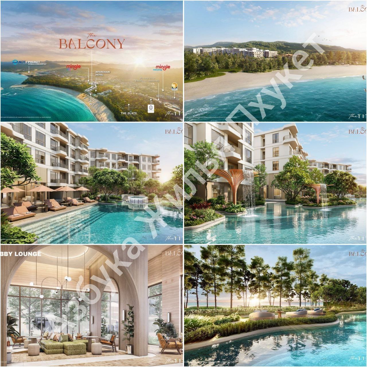 Продажа апартаментов The Title Balcony на Пхукете, первая линия пляжа, от 4.9 млн бат