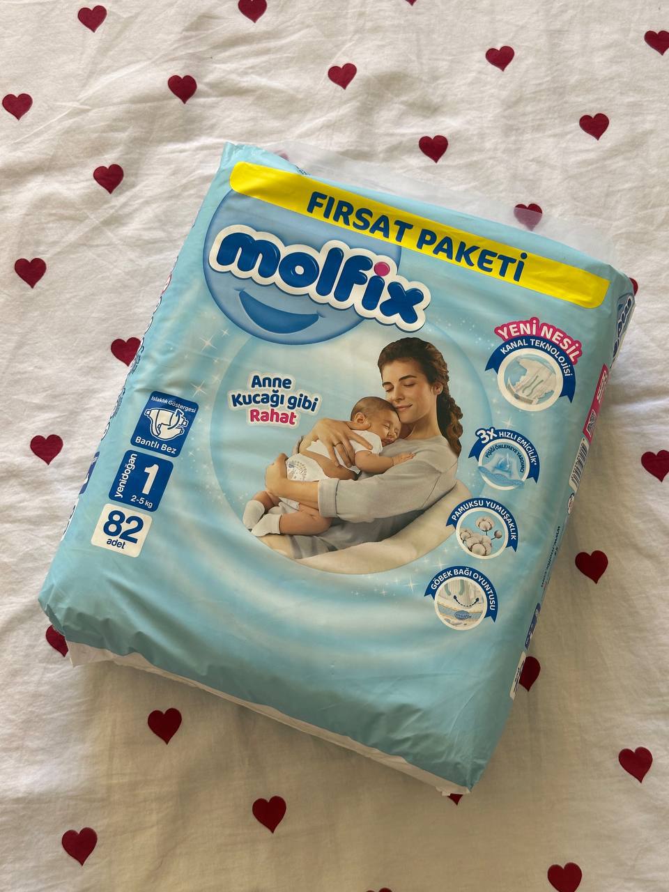 Продажа — Подгузники Molfix №1, 82 шт.