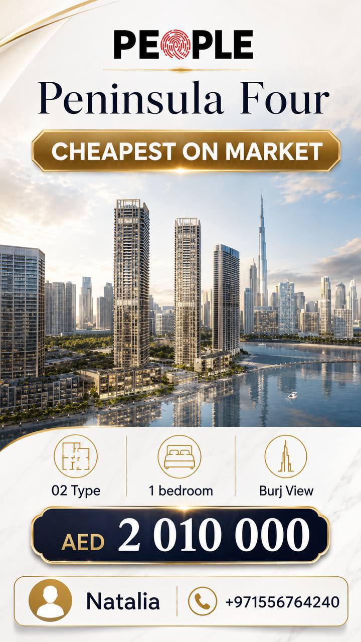 1BR apartment at Peninsula Four with Burj view, corner unit