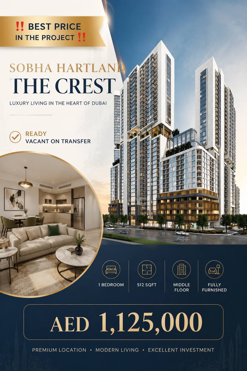 Sale — 1 bedroom apartment in Sobha Hartland, The Crest