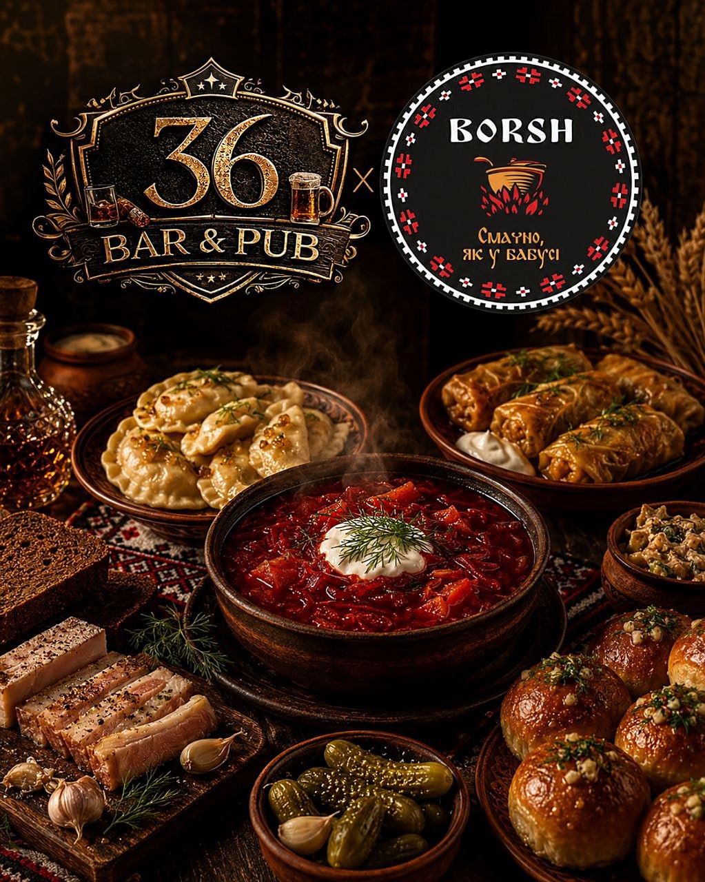 Ukrainian Cuisine Collaboration — Borsh Restaurant in Tbilisi
