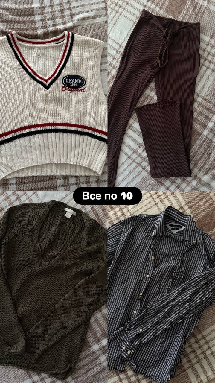 Продажа одежды Zara, Stradivarius, H&M, размеры XS-M, Ахметели театр