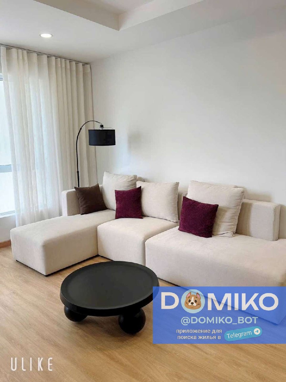 2+1 apartment, fully furnished, modern repair, AC, 12-month contract